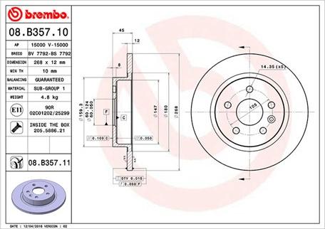 Magneti Marelli 360406110400 - Спирачен диск vvparts.bg