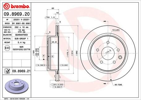 Magneti Marelli 360406110100 - Спирачен диск vvparts.bg