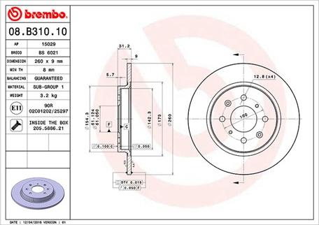 Magneti Marelli 360406117500 - Спирачен диск vvparts.bg