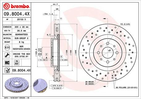 Magneti Marelli 360406134002 - Спирачен диск vvparts.bg