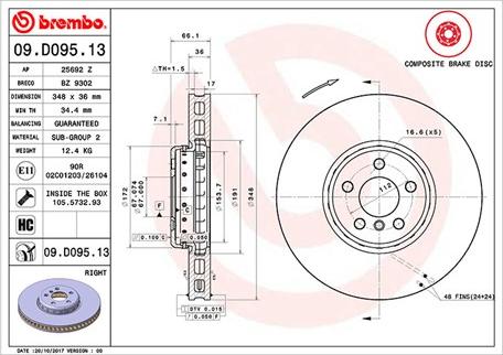 Magneti Marelli 360406132604 - Спирачен диск vvparts.bg