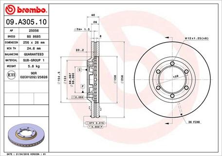 Magneti Marelli 360406126500 - Спирачен диск vvparts.bg