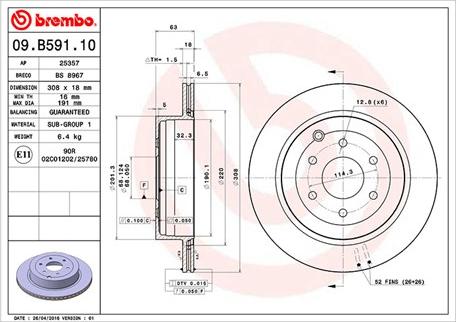 Magneti Marelli 360406120900 - Спирачен диск vvparts.bg