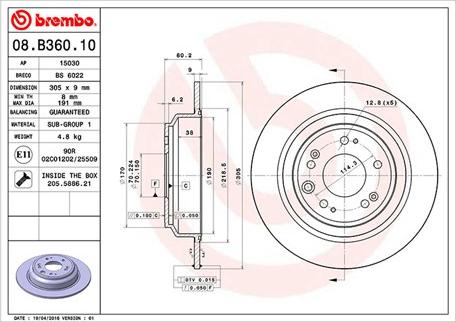 Magneti Marelli 360406120100 - Спирачен диск vvparts.bg