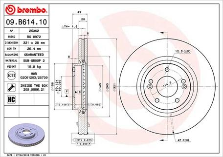 Magneti Marelli 360406121000 - Спирачен диск vvparts.bg