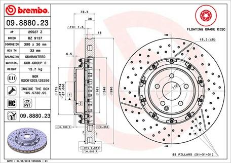 Magneti Marelli 360406128403 - Спирачен диск vvparts.bg