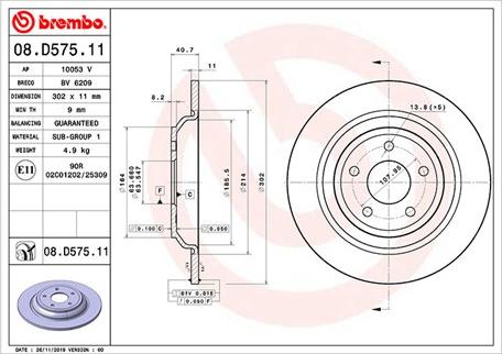 Magneti Marelli 360406170401 - Спирачен диск vvparts.bg