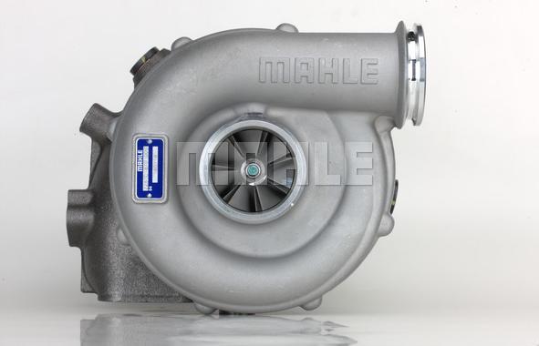 MAHLE 228 TC 18701 000 - Турбина, принудително пълнене с въздух vvparts.bg