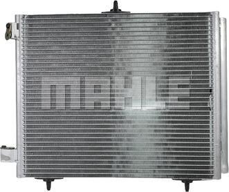 MAHLE AC 460 000S - Кондензатор, климатизация vvparts.bg