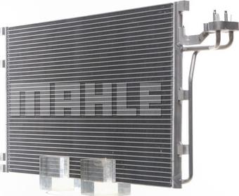 MAHLE AC 551 001S - Кондензатор, климатизация vvparts.bg