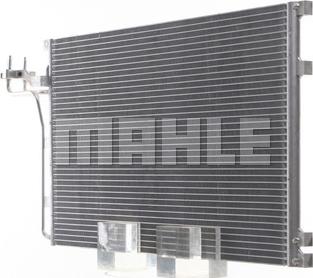 MAHLE AC 551 001S - Кондензатор, климатизация vvparts.bg