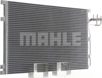 MAHLE AC 551 001S - Кондензатор, климатизация vvparts.bg