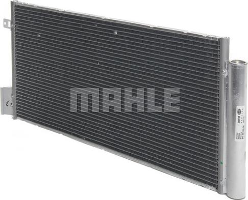 MAHLE AC 505 000P - Кондензатор, климатизация vvparts.bg