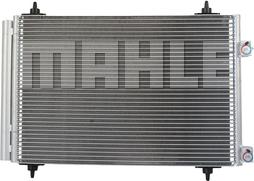 MAHLE AC 667 000S - Кондензатор, климатизация vvparts.bg