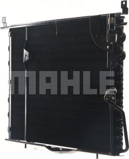 MAHLE AC 149 000S - Кондензатор, климатизация vvparts.bg