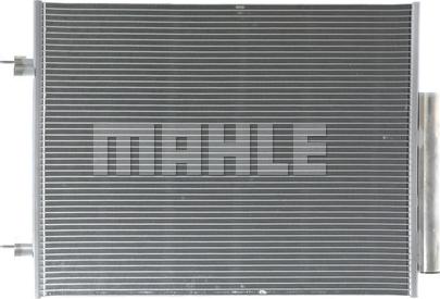 MAHLE AC 1131 000P - Кондензатор, климатизация vvparts.bg