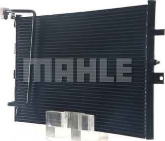 MAHLE AC 189 000S - Кондензатор, климатизация vvparts.bg