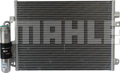 MAHLE AC 124 000P - Кондензатор, климатизация vvparts.bg