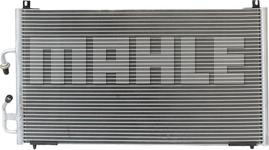 MAHLE AC 175 000S - Кондензатор, климатизация vvparts.bg