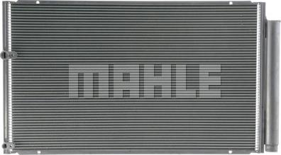 MAHLE AC 813 000P - Кондензатор, климатизация vvparts.bg