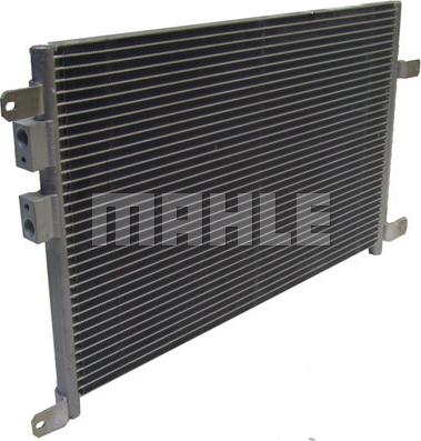 MAHLE AC 834 000S - Кондензатор, климатизация vvparts.bg