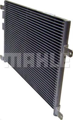 MAHLE AC 834 000S - Кондензатор, климатизация vvparts.bg