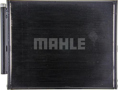 MAHLE AC 838 000P - Кондензатор, климатизация vvparts.bg