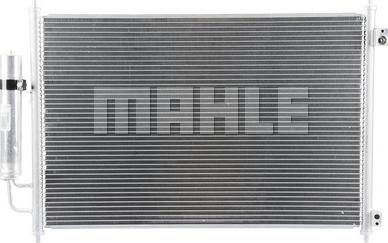 MAHLE AC 829 000P - Кондензатор, климатизация vvparts.bg