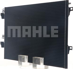 MAHLE AC 355 000S - Кондензатор, климатизация vvparts.bg