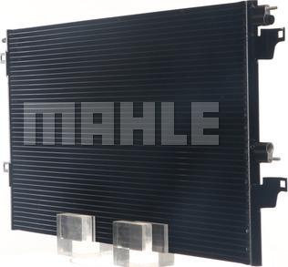 MAHLE AC 355 000S - Кондензатор, климатизация vvparts.bg