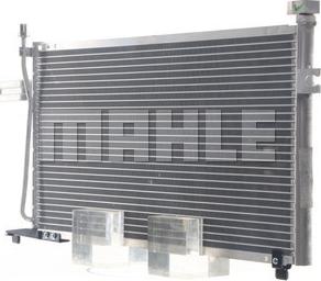 MAHLE AC 319 000S - Кондензатор, климатизация vvparts.bg