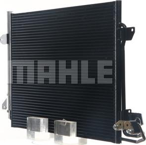 MAHLE AC 325 000S - Кондензатор, климатизация vvparts.bg