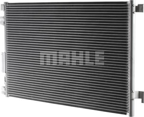 MAHLE AC 294 000P - Кондензатор, климатизация vvparts.bg