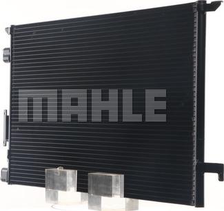 MAHLE AC 294 000S - Кондензатор, климатизация vvparts.bg