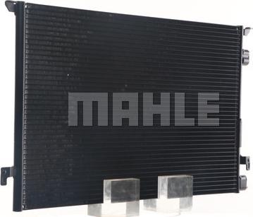 MAHLE AC 294 000S - Кондензатор, климатизация vvparts.bg