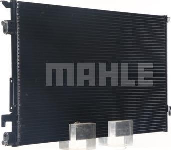 MAHLE AC 294 000S - Кондензатор, климатизация vvparts.bg