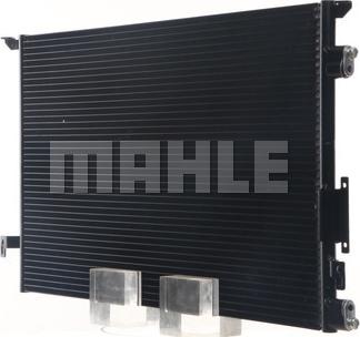 MAHLE AC 294 000S - Кондензатор, климатизация vvparts.bg