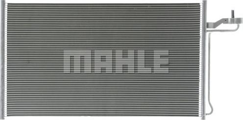 MAHLE AC 27 000S - Кондензатор, климатизация vvparts.bg