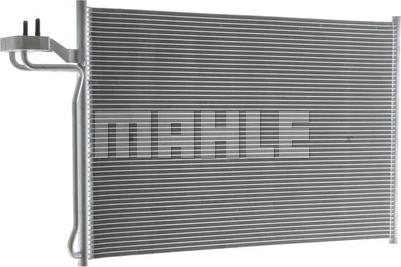 MAHLE AC 27 000S - Кондензатор, климатизация vvparts.bg