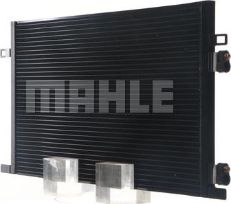 MAHLE AC 278 000S - Кондензатор, климатизация vvparts.bg