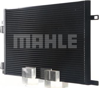 MAHLE AC 278 000S - Кондензатор, климатизация vvparts.bg