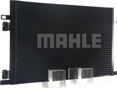 MAHLE AC 278 000S - Кондензатор, климатизация vvparts.bg