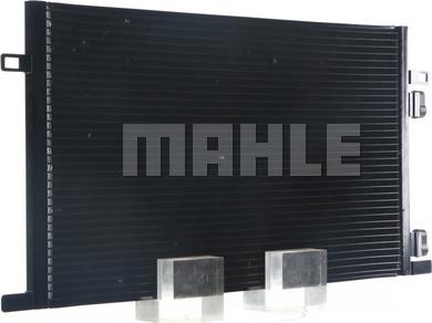 MAHLE AC 278 000S - Кондензатор, климатизация vvparts.bg