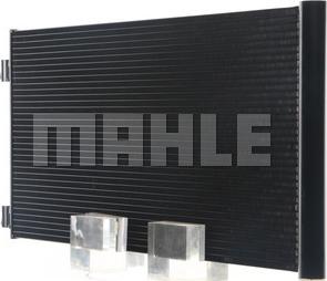 MAHLE AC 751 000S - Кондензатор, климатизация vvparts.bg