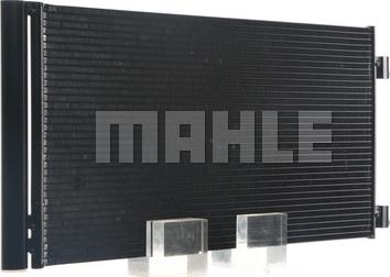 MAHLE AC 751 000S - Кондензатор, климатизация vvparts.bg