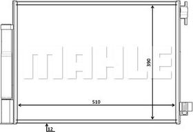 MAHLE AC 758 000P - Кондензатор, климатизация vvparts.bg