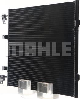 MAHLE AC 708 000S - Кондензатор, климатизация vvparts.bg