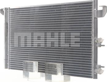 MAHLE AC 710 000S - Кондензатор, климатизация vvparts.bg