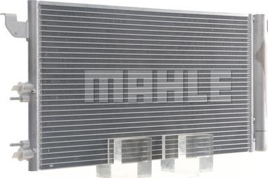 MAHLE AC 710 000S - Кондензатор, климатизация vvparts.bg