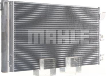 MAHLE AC 710 000S - Кондензатор, климатизация vvparts.bg